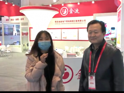 2020年管線(xiàn)年會(huì)吳總專(zhuān)訪(fǎng)